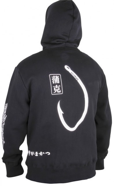 Rygg med stor fiskekrok.